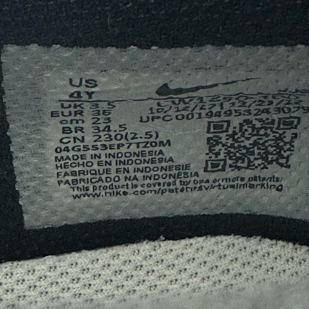Panda Dunks - Picture 5 of 5